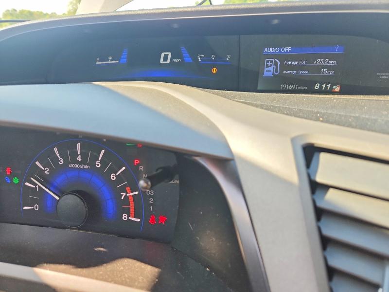 Продажа на аукционе авто 2012 Honda Civic, vin: 19XFB2F56CE043532, номер лота: 54514616