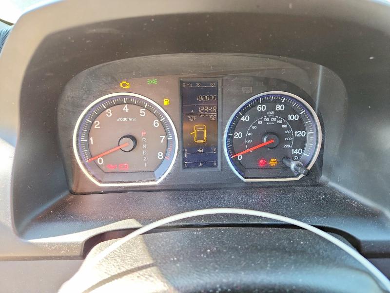2011 Honda Cr-v მანქანა იყიდება აუქციონზე, vin: JHLRE4H76BC024258, აუქციონის ნომერი: 53870486
