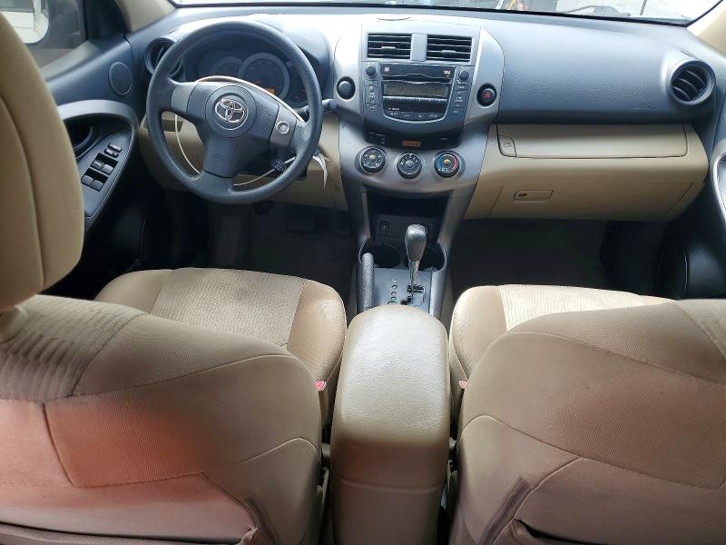 2009 Toyota Rav4 მანქანა იყიდება აუქციონზე, vin: JTMZF33V79D004471, აუქციონის ნომერი: 54902146