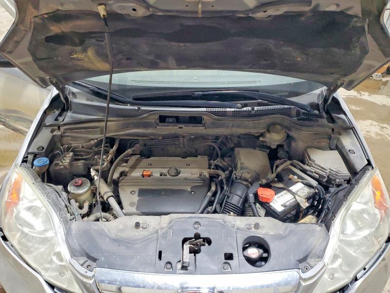 Aukcja sprzedaży 2008 Honda Cr-v, vin: 5J6RE48528L010825, numer aukcji: 53827016