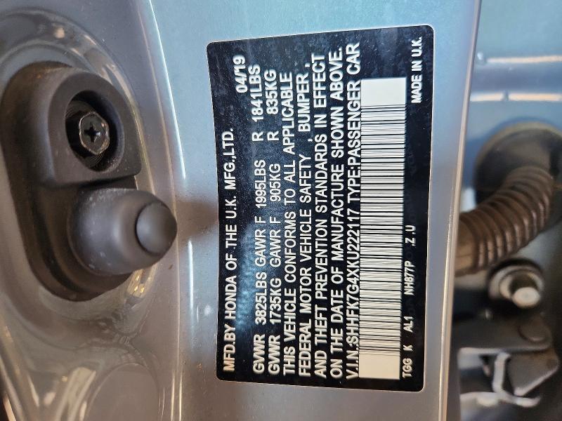 Продаж на аукціоні авто 2019 Honda Civic, vin: SHHFK7G4XKU222117, номер лоту: 52716796
