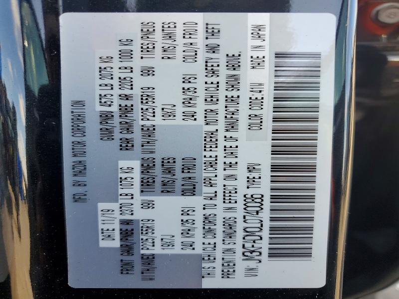 Продаж на аукціоні авто 2020 Mazda Cx-5, vin: JM3KFADM0L0740086, номер лоту: 54783106