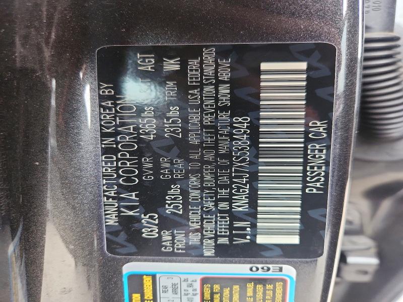 Продажа на аукционе авто 2025 Kia K5, vin: KNAG24J7XS5384948, номер лота: 54090356