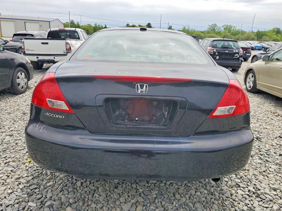 Продаж на аукціоні авто 2007 Honda Accord, vin: 1HGCM72767A006508, номер лоту: 54397256