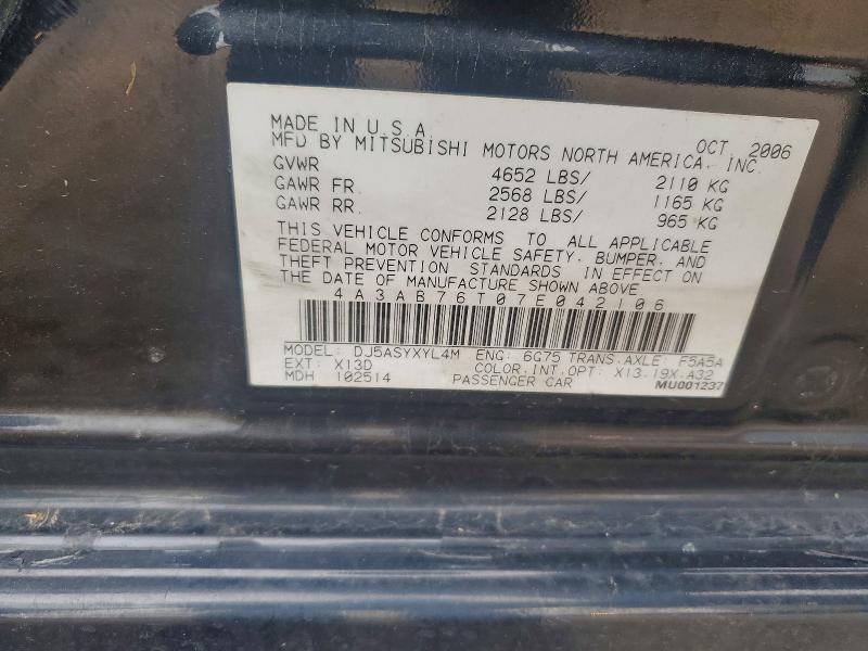 Aukcja sprzedaży 2007 Mitsubishi Galant, vin: 4A3AB76T07E042106, numer aukcji: 54171716