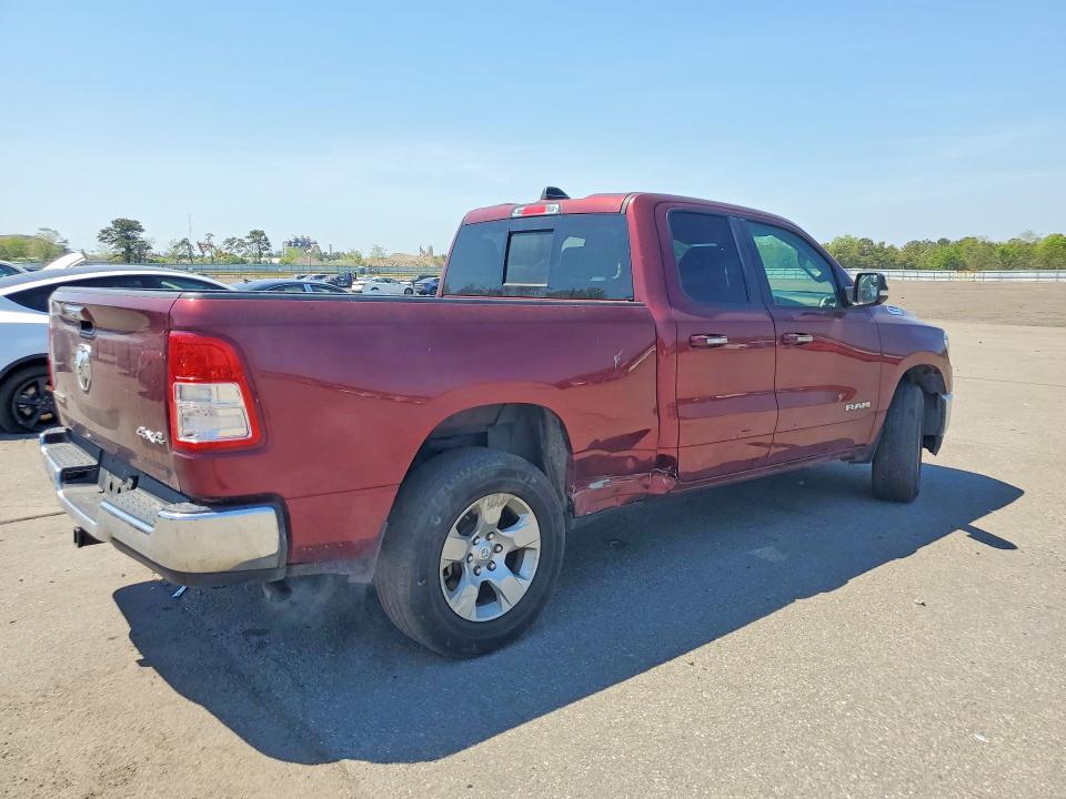 53206896 :رقم المزاد ، 1C6RRFBG8LN351666 vin ، 2020 Ram 1500 مزاد بيع