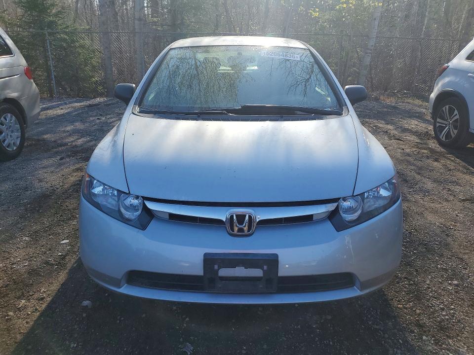 Продажа на аукционе авто 2007 Honda Civic, vin: 2HGFA163X7H018592, номер лота: 52064836