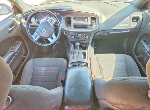 2014 Dodge Charger მანქანა იყიდება აუქციონზე, vin: 2C3CDXBG8EH154824, აუქციონის ნომერი: 53085226