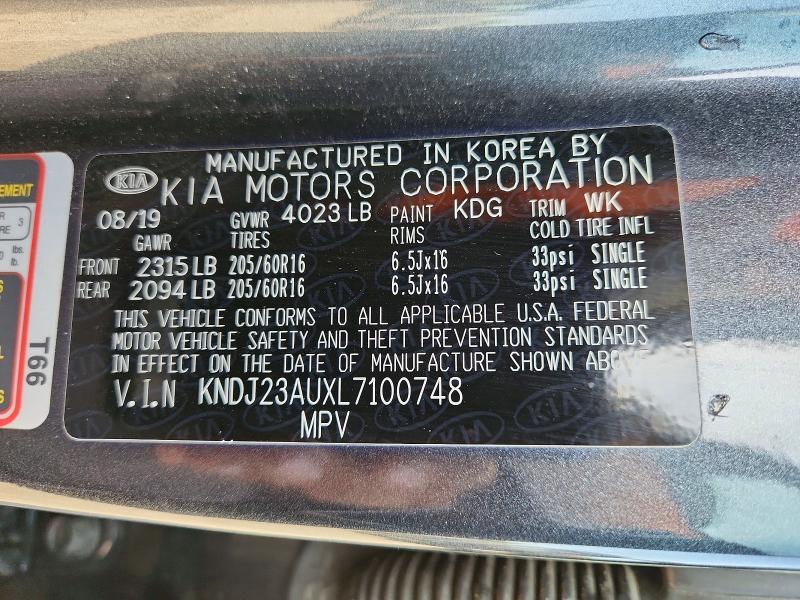 53298446 :رقم المزاد ، KNDJ23AUXL7100748 vin ، 2020 Kia Soul مزاد بيع