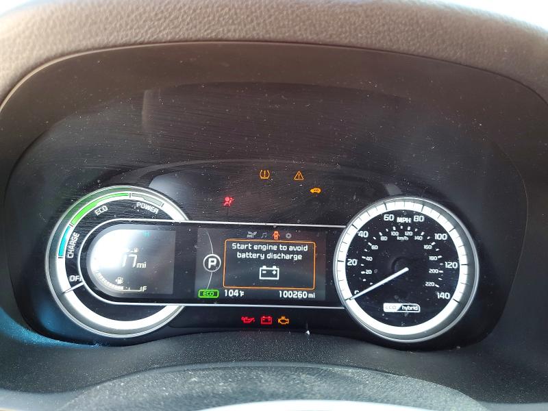 Aukcja sprzedaży 2017 Kia Niro, vin: KNDCB3LC1H5067557, numer aukcji: 54199446