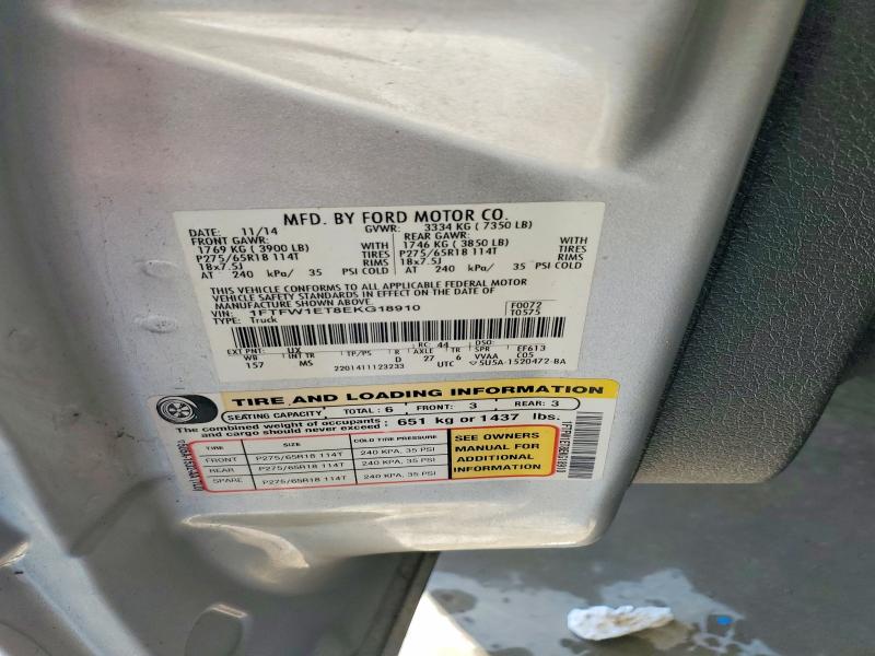 55100486 :رقم المزاد ، 1FTFW1ET8EKG18910 vin ، 2014 Ford F150 مزاد بيع