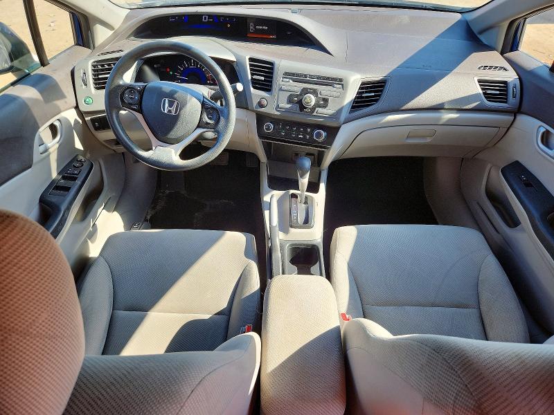 Продажа на аукционе авто 2012 Honda Civic, vin: 2HGFB2F58CH511055, номер лота: 54961006