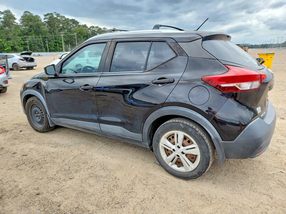 Продажа на аукционе авто 2018 Nissan Kicks, vin: 3N1CP5CU1JL518470, номер лота: 52564736