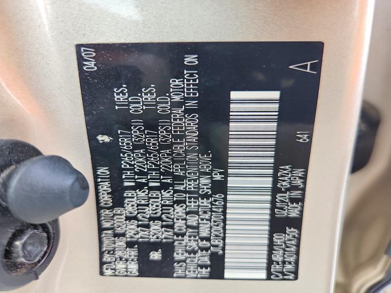 Продаж на аукціоні авто 2007 Lexus Gx, vin: JTJBT20X370141676, номер лоту: 55095056