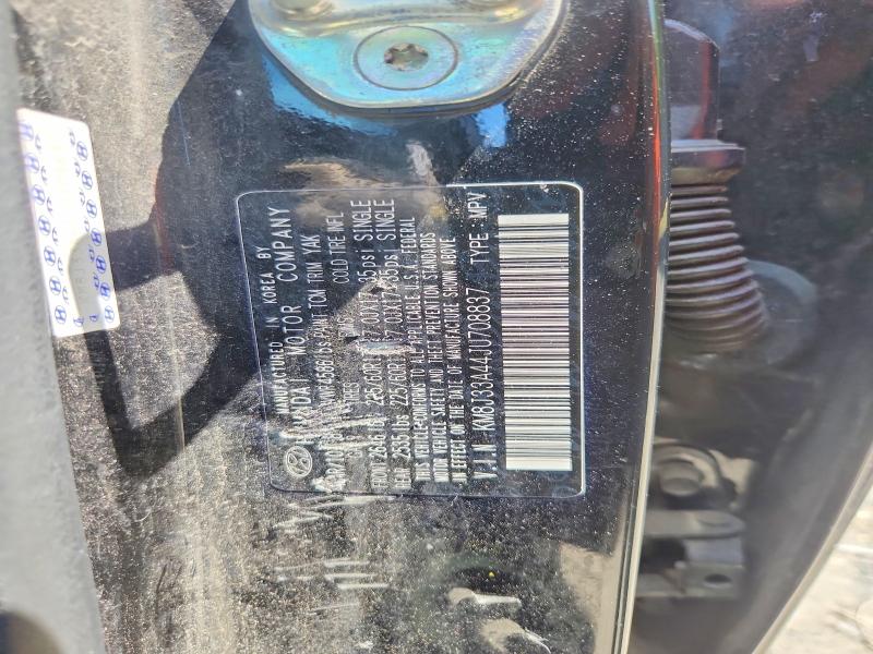 53429826 :رقم المزاد ، KM8J33A44JU708837 vin ، 2018 Hyundai Tucson مزاد بيع