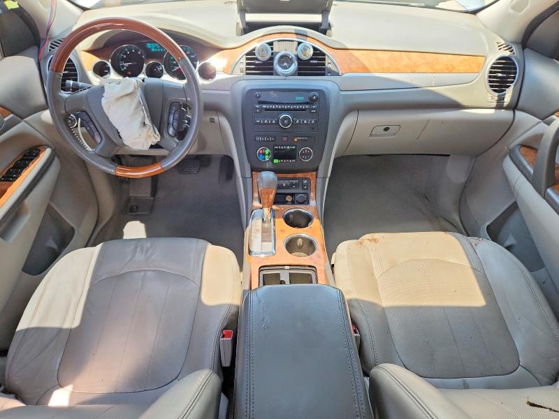 Продажа на аукционе авто 2012 Buick Enclave, vin: 5GAKRCED3CJ256046, номер лота: 53416896
