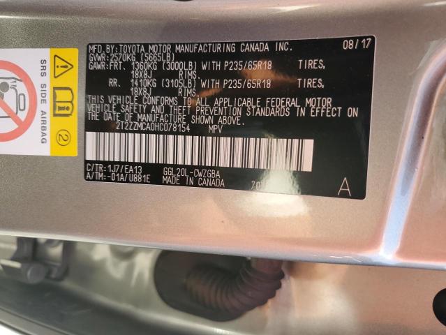 Продажа на аукционе авто 2017 Lexus Rx 350, vin: 2T2ZZMCA0HC078154, номер лота: 54406306