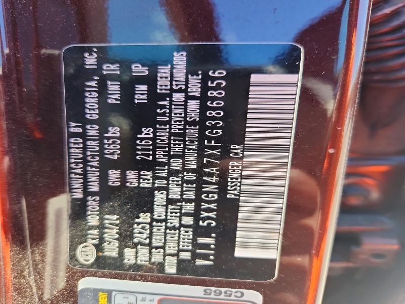 Продажа на аукционе авто 2015 Kia Optima, vin: 5XXGN4A7XFG386856, номер лота: 52919246