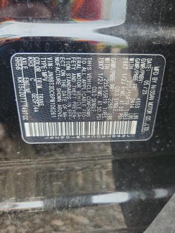 2023 Nissan Rogue მანქანა იყიდება აუქციონზე, vin: JN8BT3DC6PW106261, აუქციონის ნომერი: 54762976