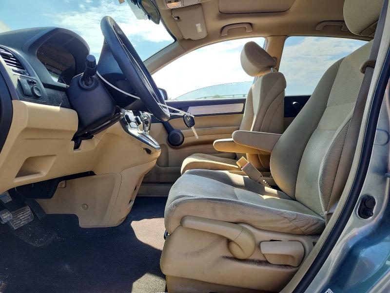 Продажа на аукционе авто 2010 Honda Cr-v, vin: 5J6RE3H51AL015823, номер лота: 54354426