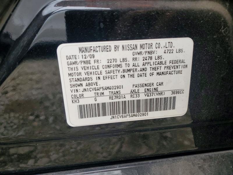 Продаж на аукціоні авто 2010 Infiniti G37 Sedan, vin: JN1CV6AP5AM402901, номер лоту: 55588176