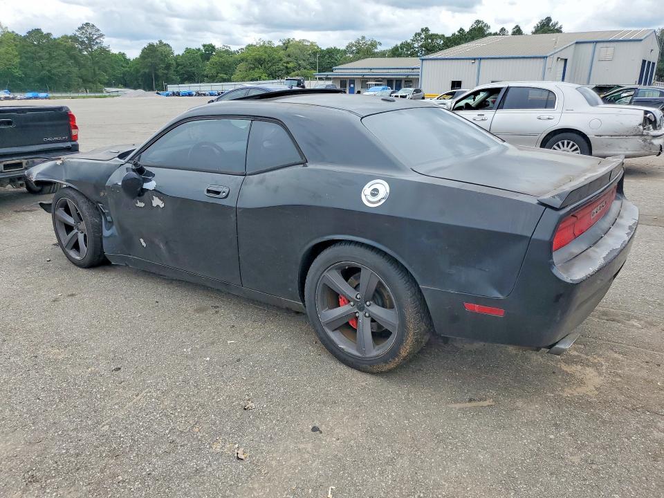 2010 Dodge Challenger მანქანა იყიდება აუქციონზე, vin: 2B3CJ7DW6AH270169, აუქციონის ნომერი: 52746146