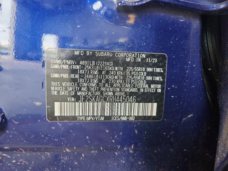 Продажа на аукционе авто 2024 Subaru Forester, vin: JF2SKAGCXRH445046, номер лота: 52372516