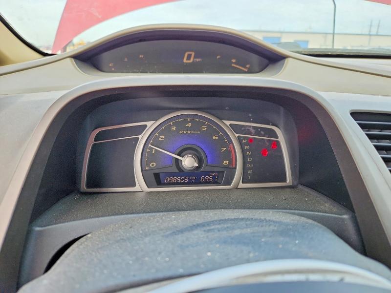 Продажа на аукционе авто 2007 Honda Civic, vin: 1HGFA16807L018390, номер лота: 52049936