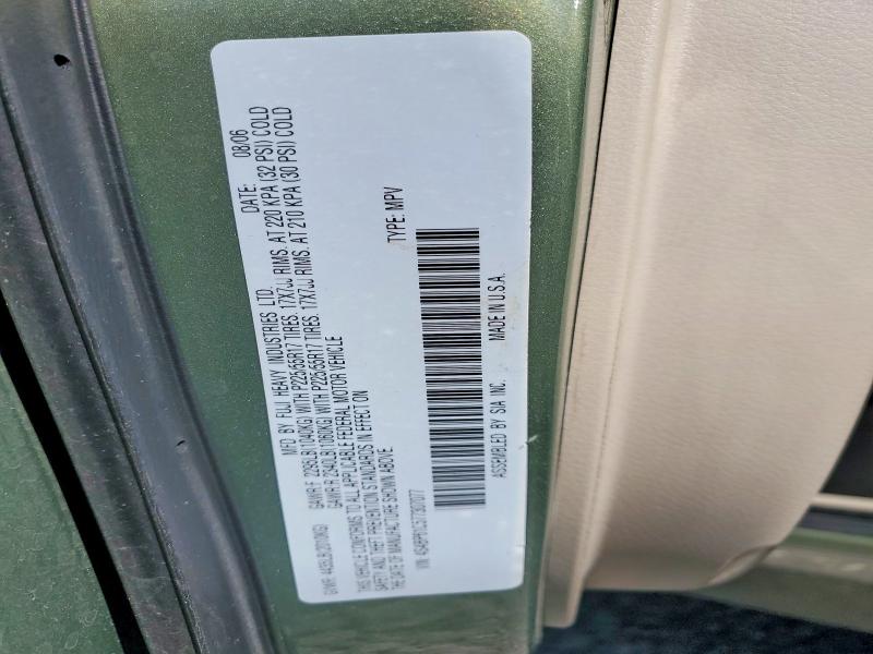 53044816 :رقم المزاد ، 4S4BP61C577307077 vin ، 2007 Subaru Outback مزاد بيع