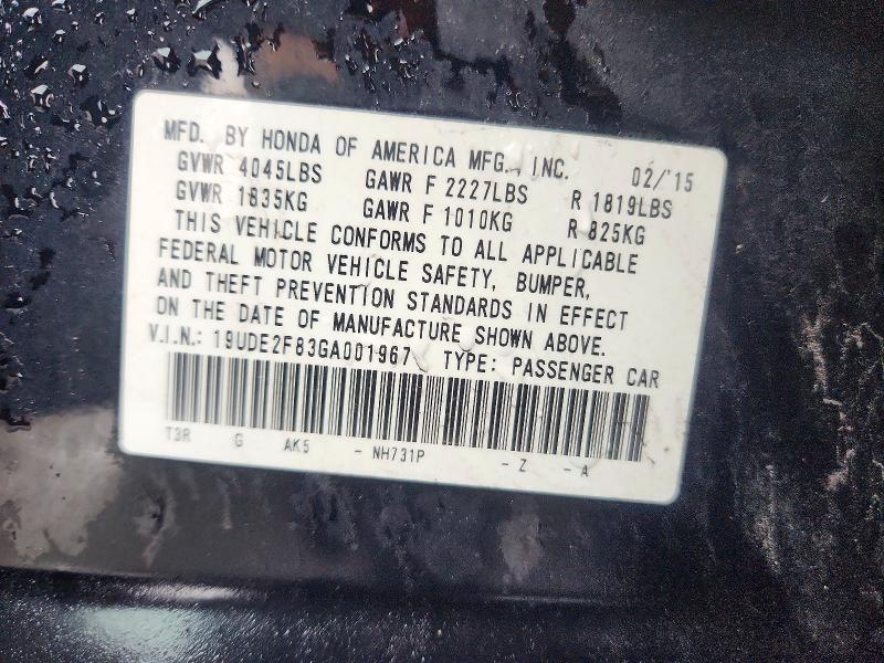 2016 Acura Ilx მანქანა იყიდება აუქციონზე, vin: 19UDE2F83GA001967, აუქციონის ნომერი: 52145386