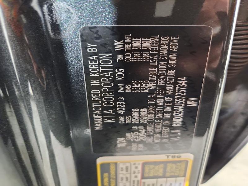 Продажа на аукционе авто 2025 Kia Soul, vin: KNDJ23AU5S7257344, номер лота: 53273886