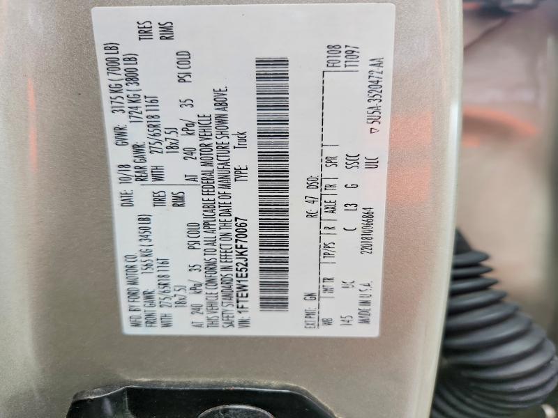 54871526 :رقم المزاد ، 1FTEW1E52JKF70067 vin ، 2018 Ford F150 مزاد بيع