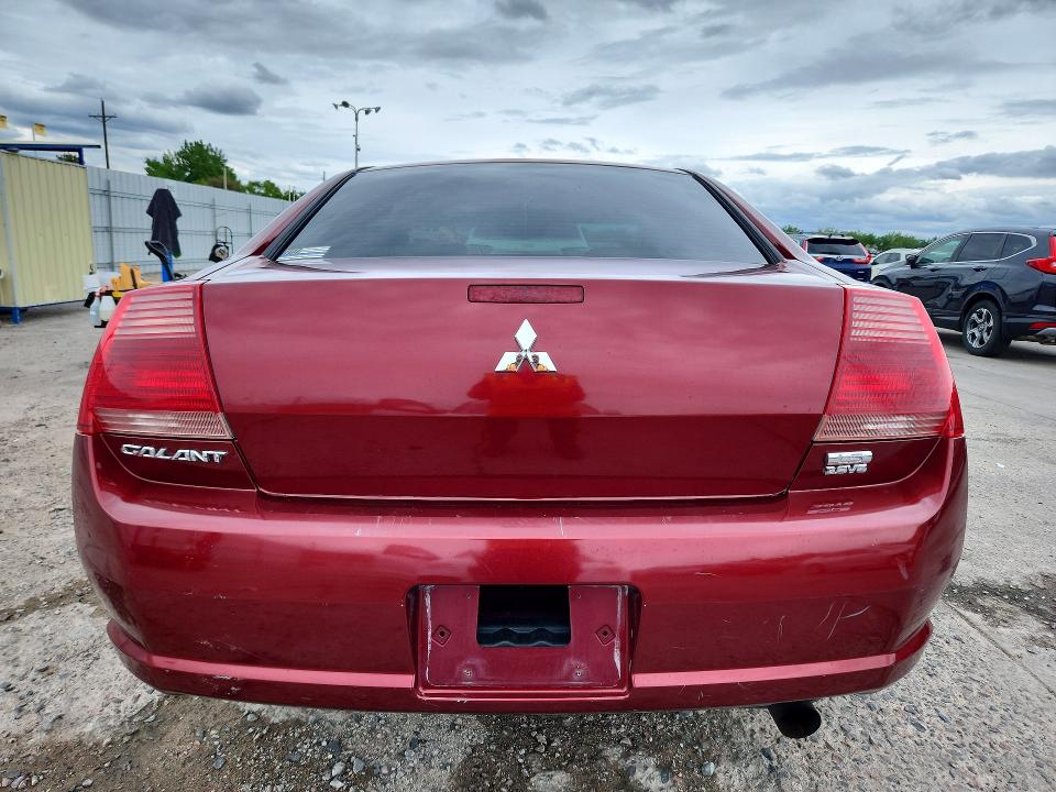 Aukcja sprzedaży 2005 Mitsubishi Galant, vin: 4A3AB46S25E012916, numer aukcji: 54985116