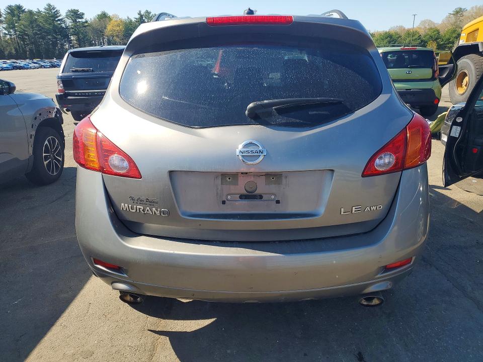 2009 Nissan Murano მანქანა იყიდება აუქციონზე, vin: JN8AZ18W49W120536, აუქციონის ნომერი: 51695046