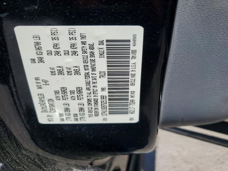 2007 Dodge Ram 1500 მანქანა იყიდება აუქციონზე, vin: 1D7HU18287S251999, აუქციონის ნომერი: 55130506