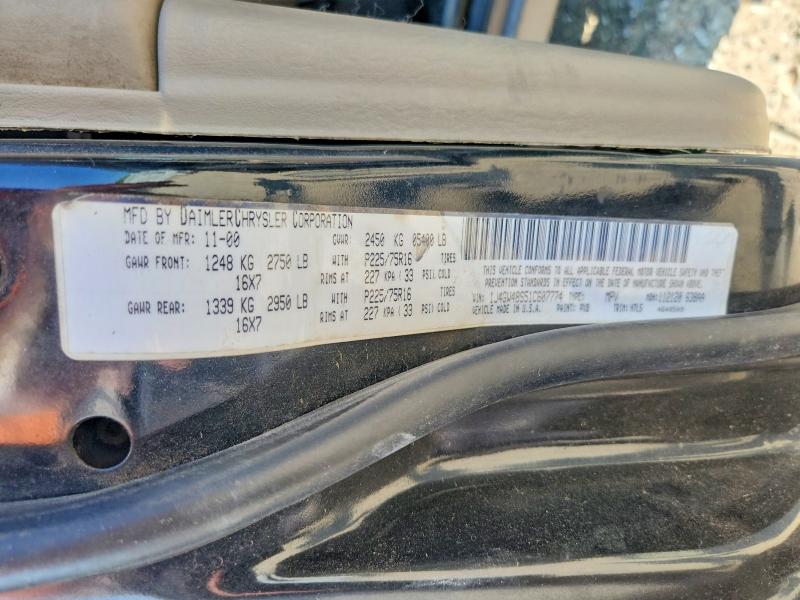 Продаж на аукціоні авто 2001 Jeep Grand Cherokee, vin: 1J4GW48S51C607774, номер лоту: 52746046