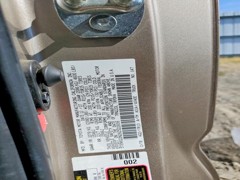 Продажа на аукционе авто 2008 Toyota Tacoma, vin: 5TENX22N28Z522839, номер лота: 53223456