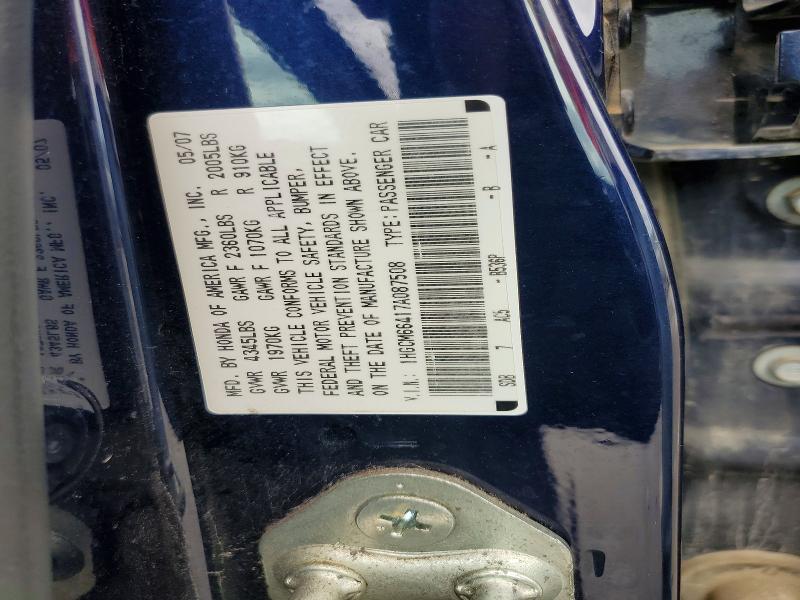 55378286 :رقم المزاد ، 1HGCM66417A087508 vin ، 2007 Honda Accord مزاد بيع
