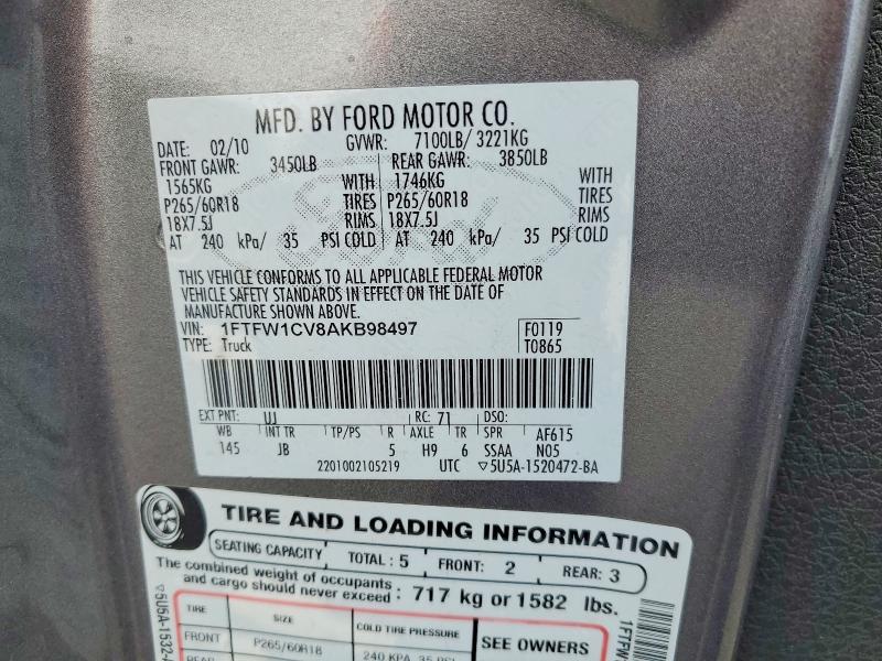 2010 Ford F150 მანქანა იყიდება აუქციონზე, vin: 1FTFW1CV8AKB98497, აუქციონის ნომერი: 53819846