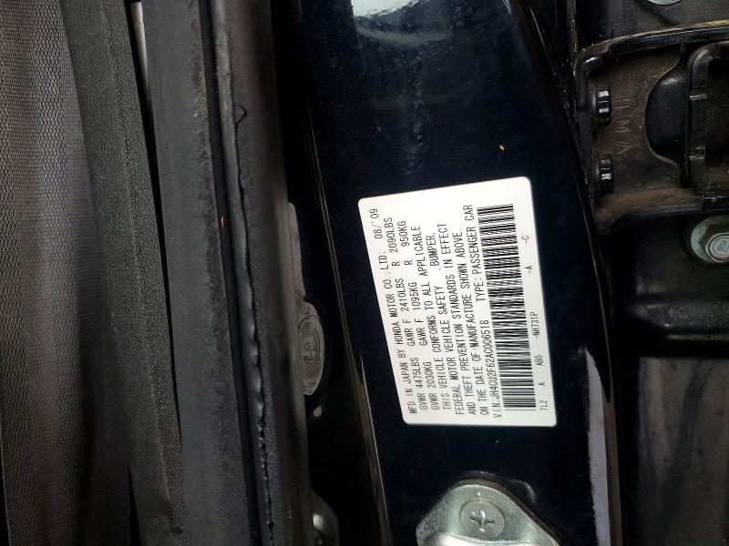 2010 Acura Tsx მანქანა იყიდება აუქციონზე, vin: JH4CU2F62AC006518, აუქციონის ნომერი: 54471716