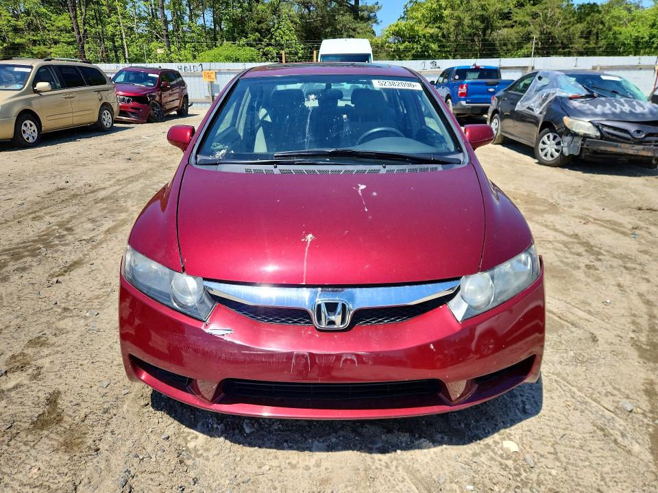 Aukcja sprzedaży 2011 Honda Civic, vin: 19XFA1F84BE014133, numer aukcji: 52382096