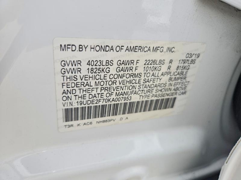 Продажа на аукционе авто 2019 Acura Ilx, vin: 19UDE2F70KA007953, номер лота: 53973566