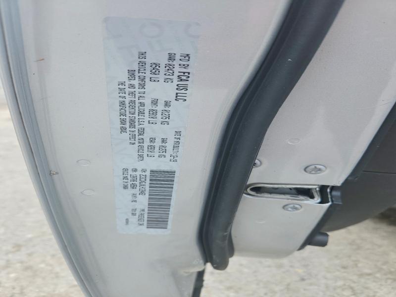 2020 Dodge Charger მანქანა იყიდება აუქციონზე, vin: 2C3CDXGJXLH120482, აუქციონის ნომერი: 52754866