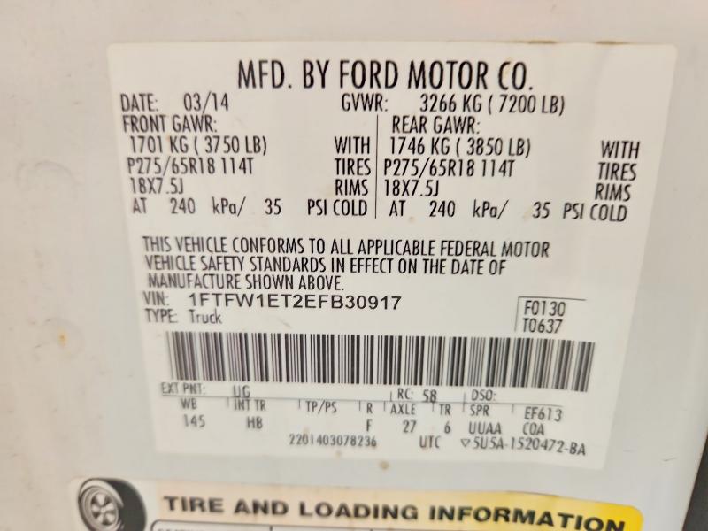 2014 Ford F150 მანქანა იყიდება აუქციონზე, vin: 1FTFW1ET2EFB30917, აუქციონის ნომერი: 53225006