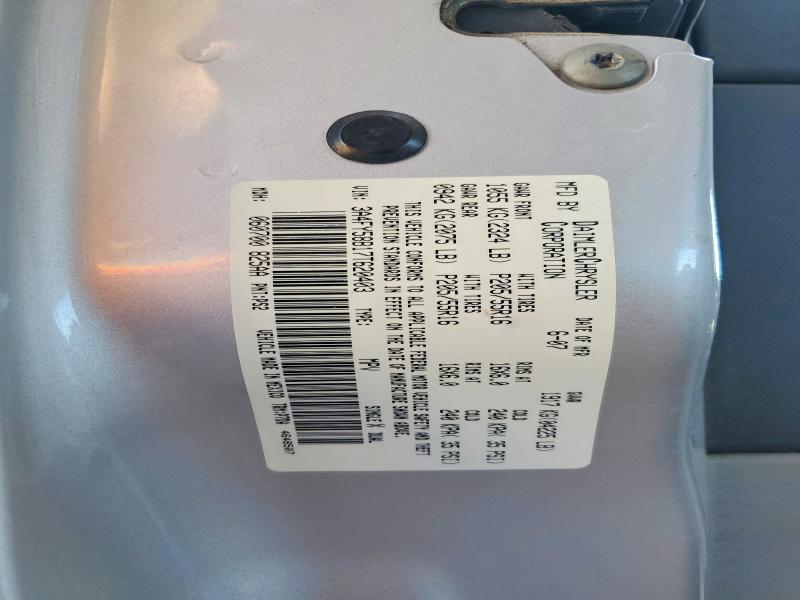 Продажа на аукционе авто 2007 Chrysler Pt Cruiser, vin: 3A4FY58B17T620403, номер лота: 52872256