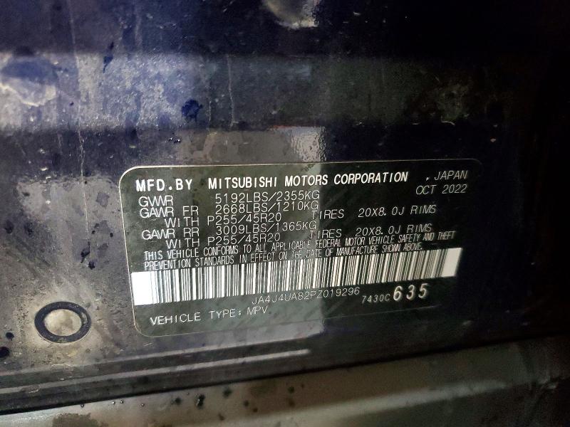 Aukcja sprzedaży 2023 Mitsubishi Outlander, vin: JA4J4UA82PZ019296, numer aukcji: 53422436