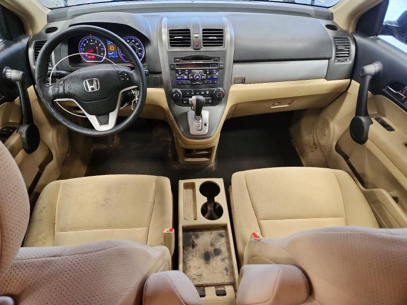 2010 Honda Cr-v მანქანა იყიდება აუქციონზე, vin: 5J6RE4H57AL090418, აუქციონის ნომერი: 54890186