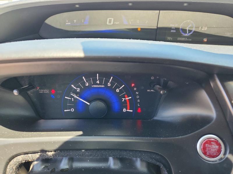 2014 Honda Civic მანქანა იყიდება აუქციონზე, vin: 19XFB2F83EE245869, აუქციონის ნომერი: 54726346