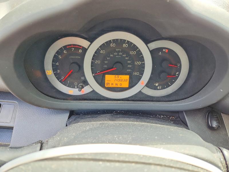 Aukcja sprzedaży 2011 Toyota Rav4, vin: 2T3WF4DV2BW081989, numer aukcji: 53620136