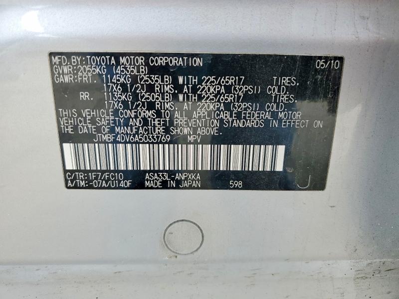 Продажа на аукционе авто 2010 Toyota Rav4, vin: JTMBF4DV6A5033769, номер лота: 53038726